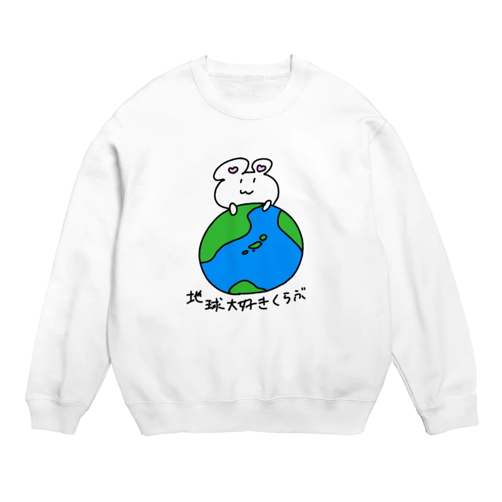 りりの地球大好きくらぶ  Crew Neck Sweatshirt