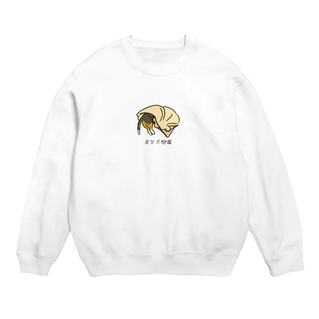 いぬころ｜変な犬図鑑のNo.102 モグリーヌ[3] 変な犬図鑑 Crew Neck Sweatshirt