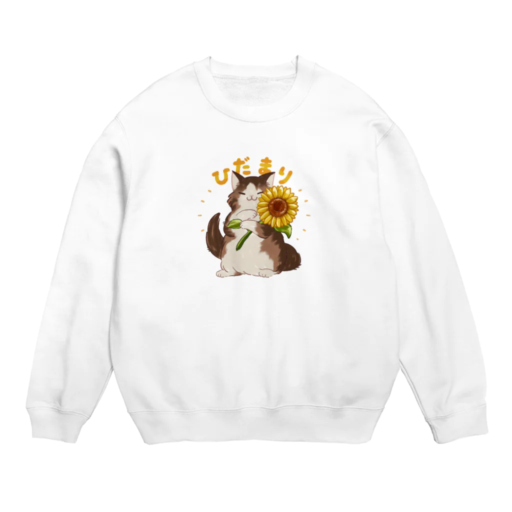 #保護猫カフェひだまり号のひだまりロゴの両面プリント Crew Neck Sweatshirt