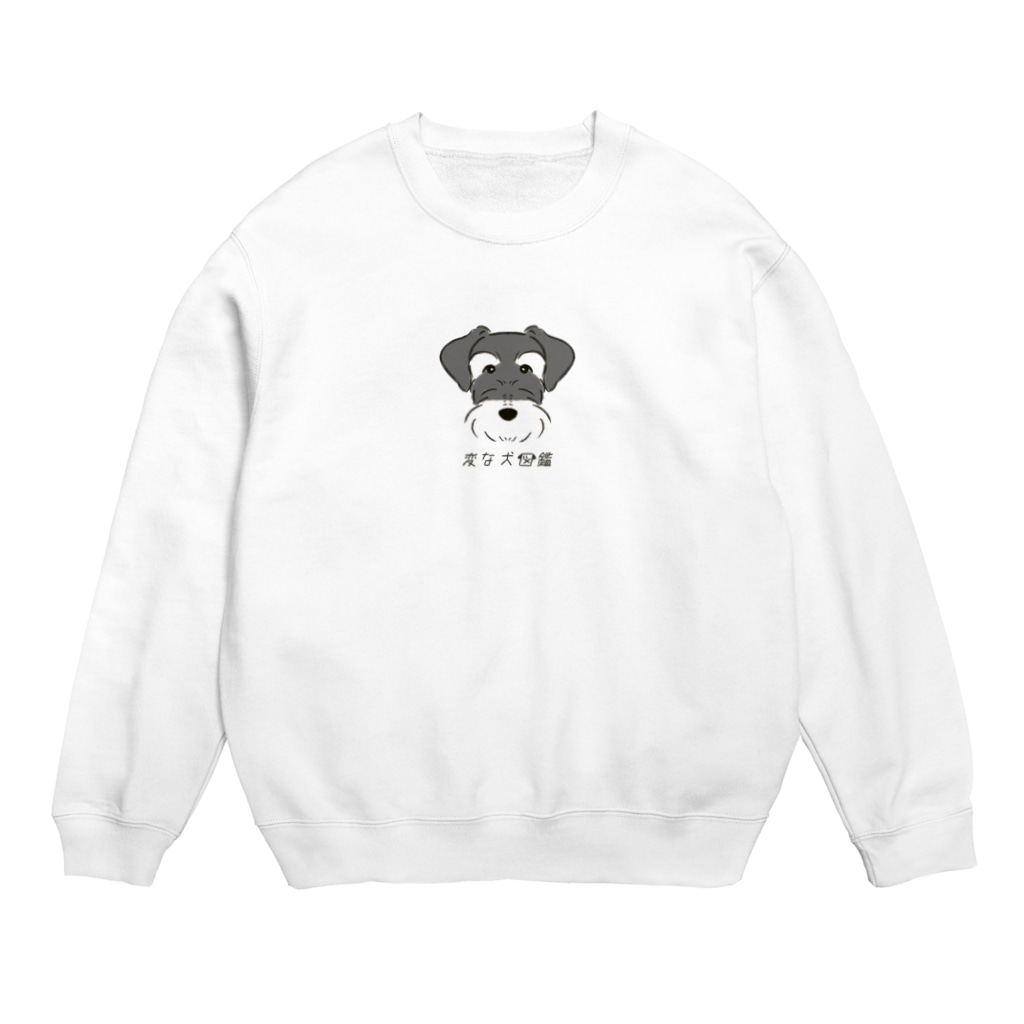 いぬころ｜変な犬図鑑のNo.145 ジャイアントパピーヌ[3] 変な犬図鑑 Crew Neck Sweatshirt