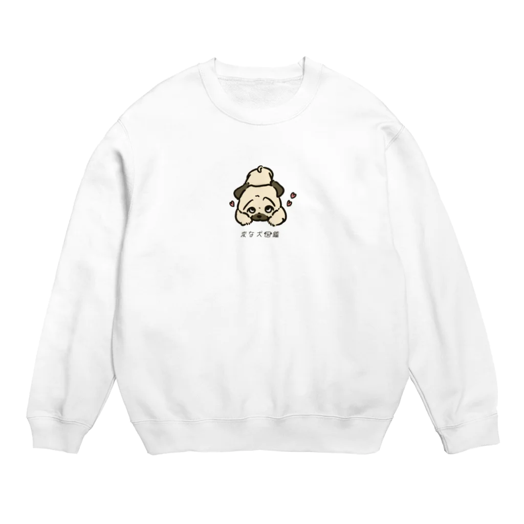 いぬころ｜変な犬図鑑のNo.168 アザトイーヌ[1] 変な犬図鑑 Crew Neck Sweatshirt