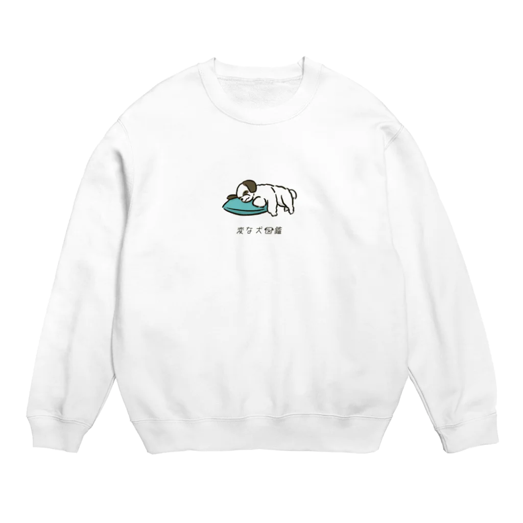 いぬころ｜変な犬図鑑のNo.191 マクラツカイーヌ[3] 変な犬図鑑 Crew Neck Sweatshirt