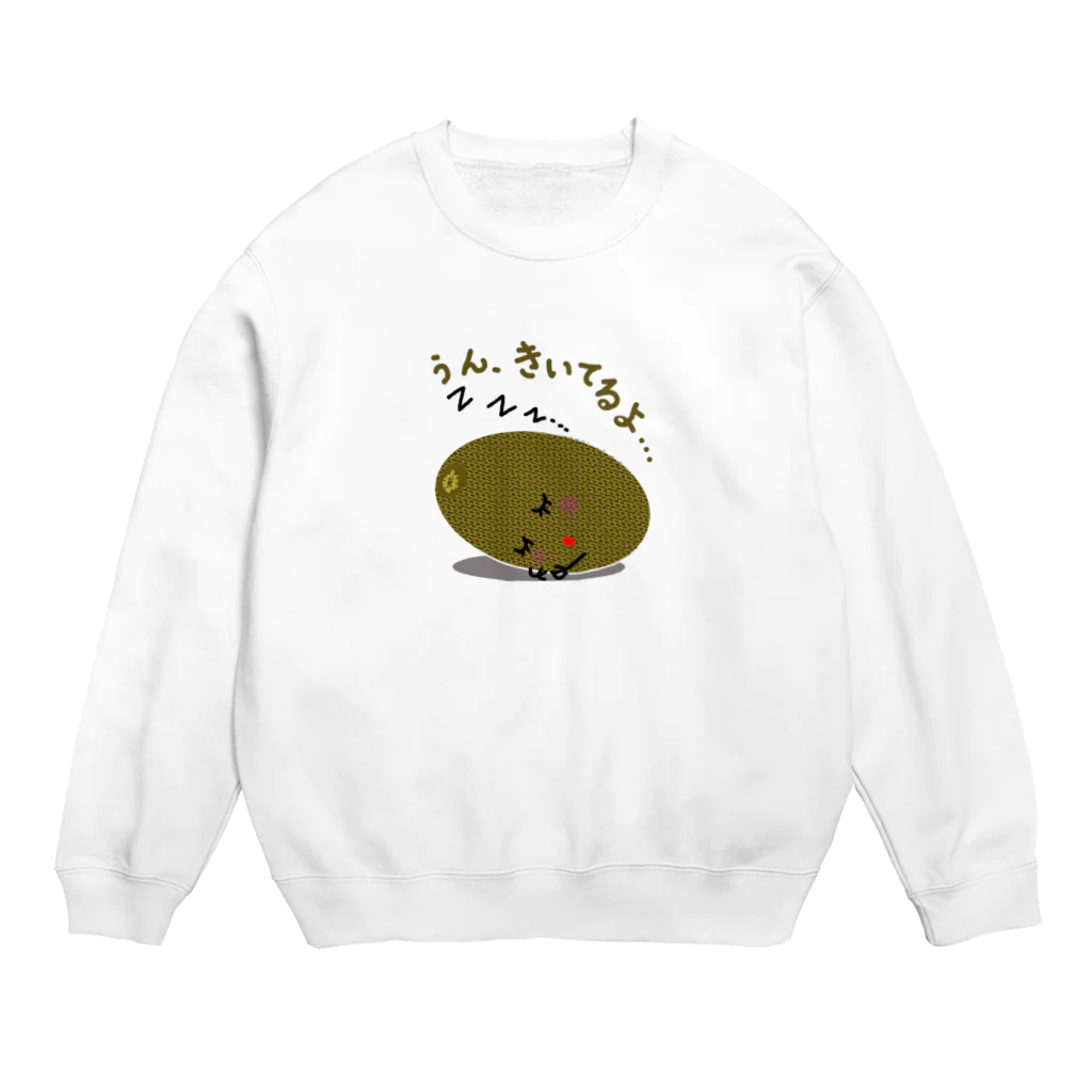 MZグラフィックスのスリーピー　キウィ　きいてるよ Crew Neck Sweatshirt