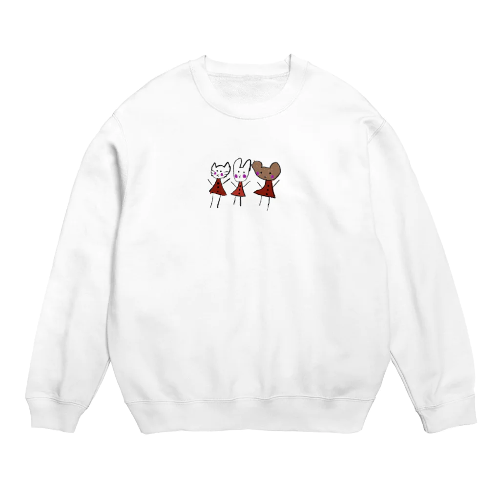 ヤングコーン市場のb Crew Neck Sweatshirt