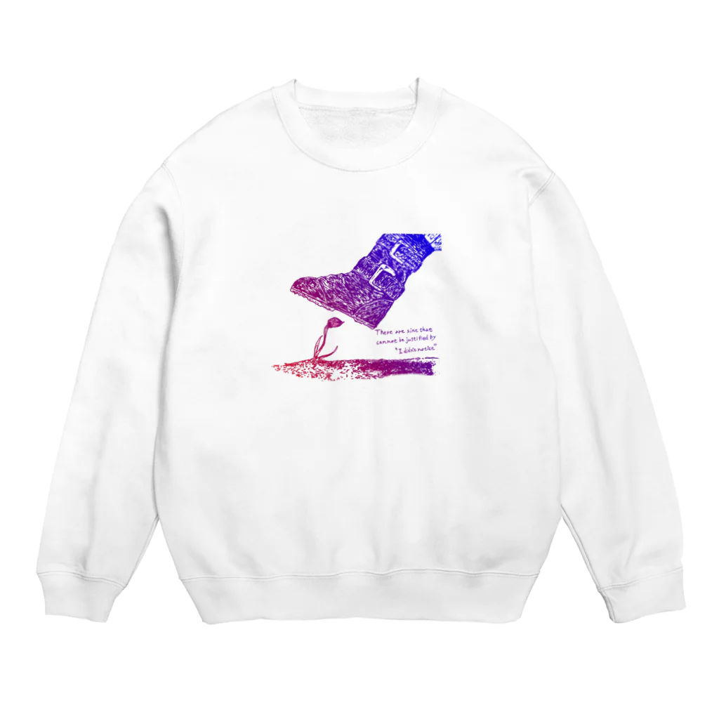 かめこみゅストアのUNIQUE(COMSAフルオンチェーンNFT)デザインシリーズ１ Crew Neck Sweatshirt