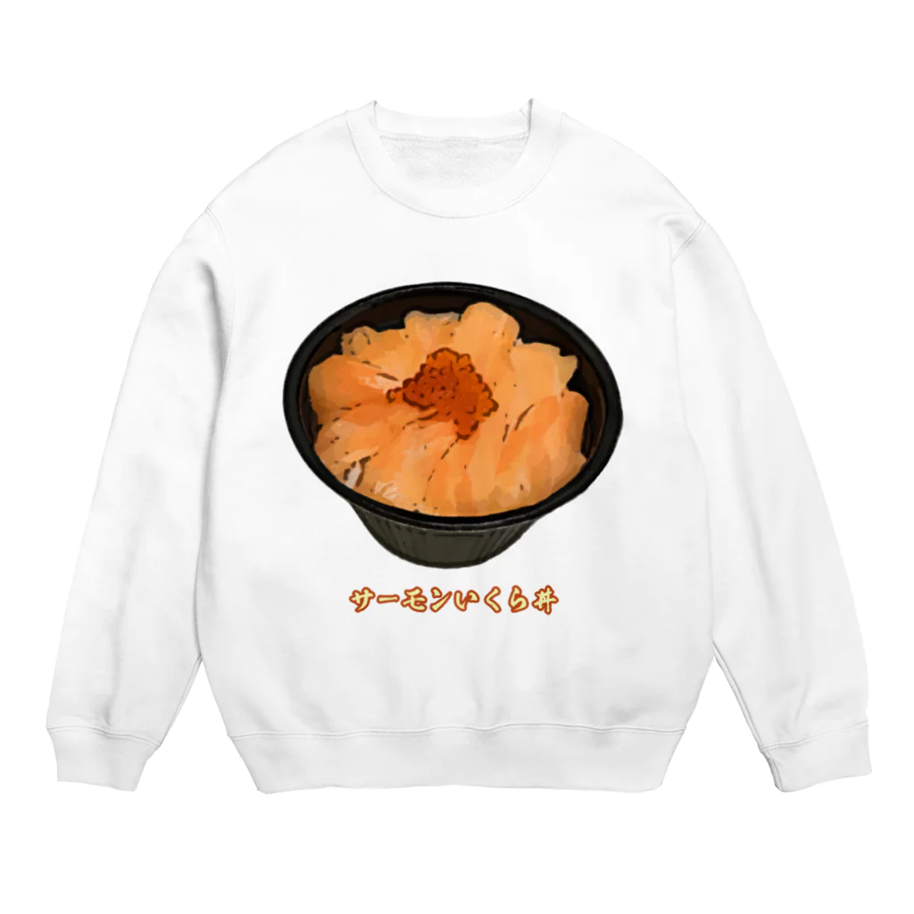 脂身通信Ｚのサーモンいくら丼_230103 Crew Neck Sweatshirt