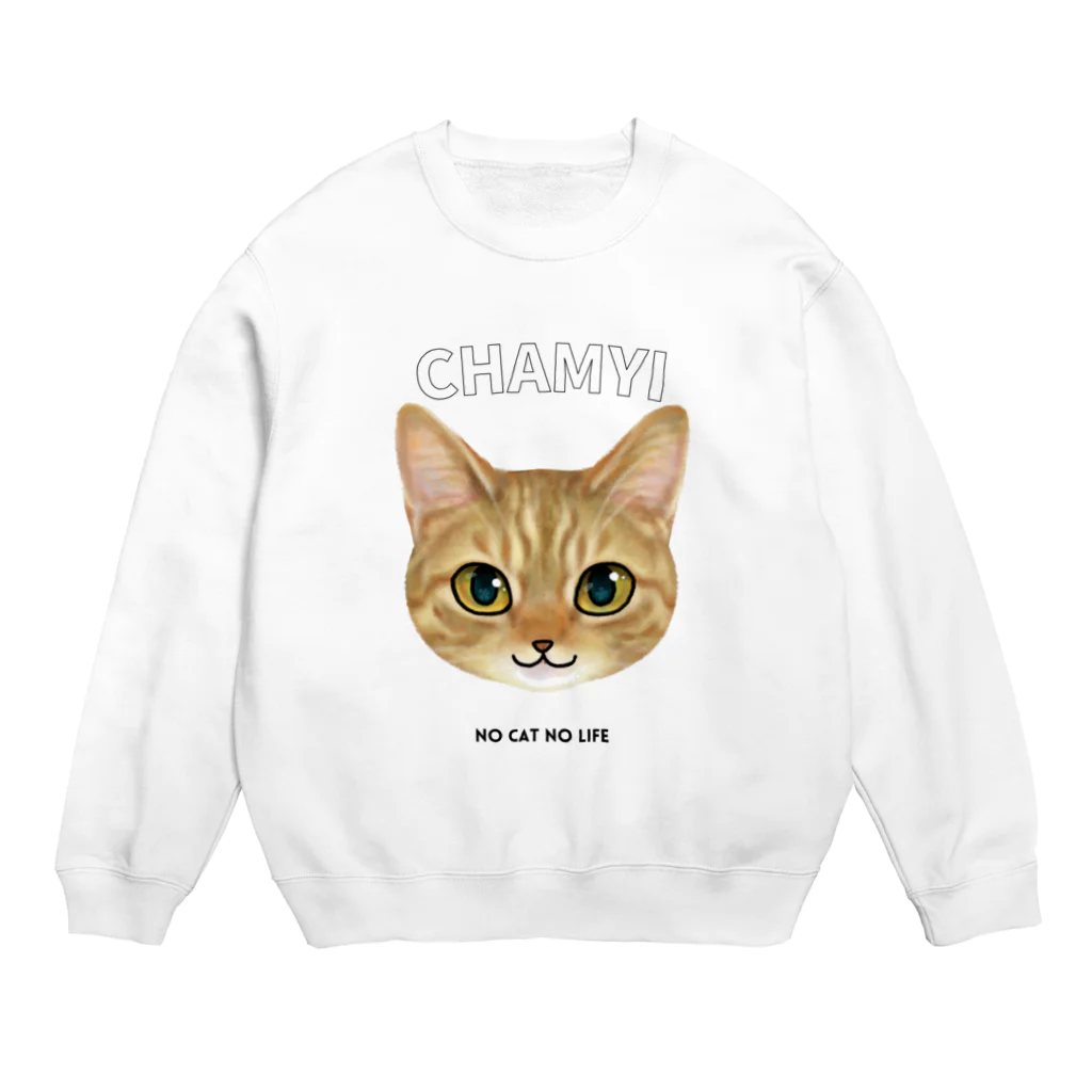 猫のイラスト屋さんのchamyi Crew Neck Sweatshirt