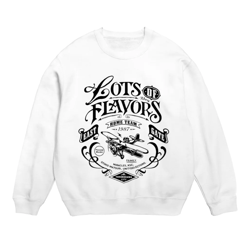 ブレイクダンス商品店「SNACKs」BreakdanceのLots Of Flavors（ロッツ・オブ・フレイバーズ） Crew Neck Sweatshirt