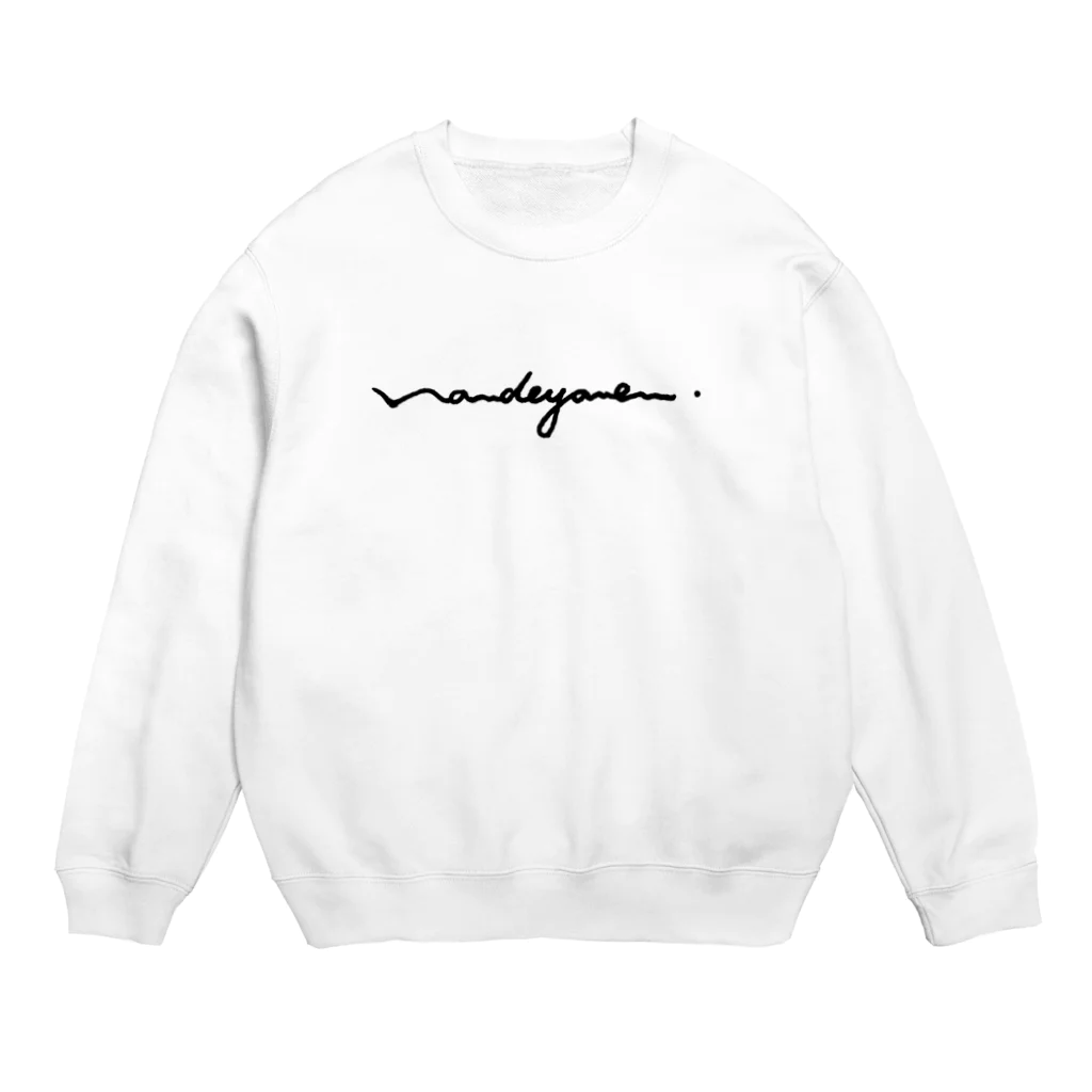 SakaTakuのNanndeyanenn 〜なんでやねん〜 【BL】 Crew Neck Sweatshirt