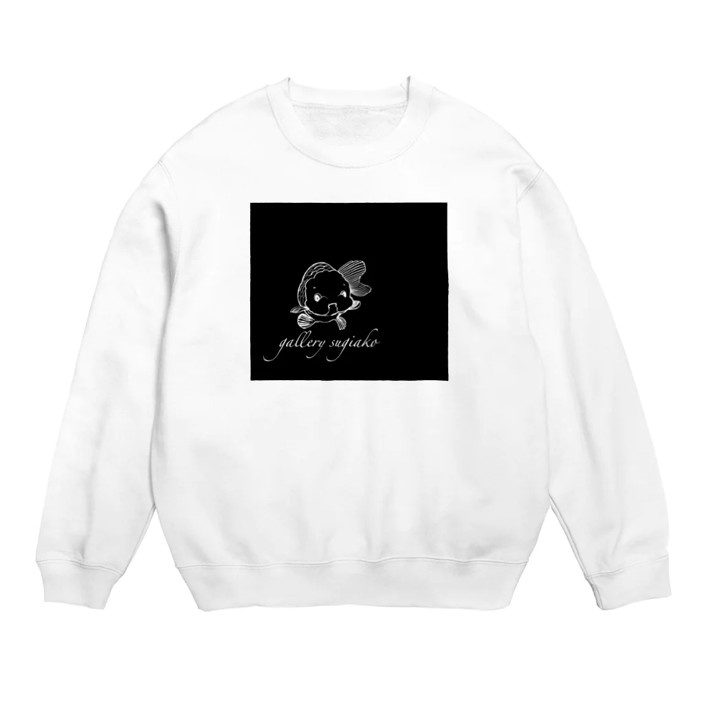 sugiakoのすぎあこのロゴ黒 Crew Neck Sweatshirt