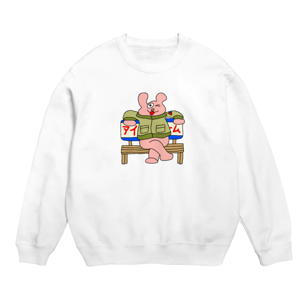 須田ふくろうのレトロ感漂うジャケットうさぎ「ジャケうさ」 Crew Neck Sweatshirt