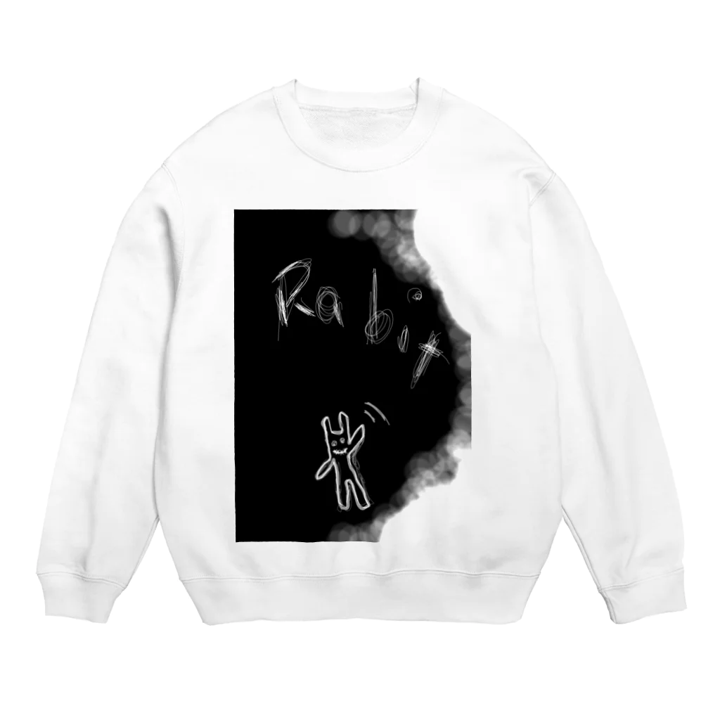 夢先案内人らびっとくんの夢先案内人らびっと Crew Neck Sweatshirt