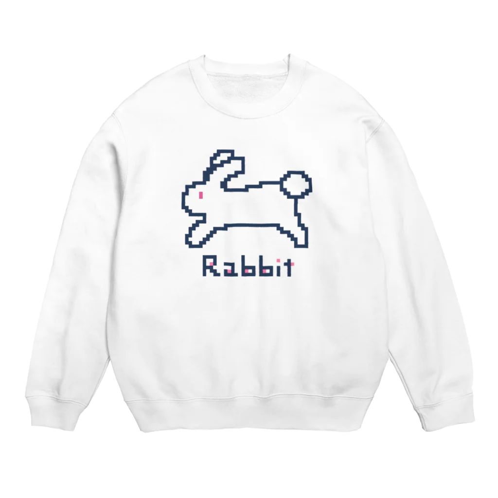 なでしこ@デザインのドット絵うさぎ Crew Neck Sweatshirt