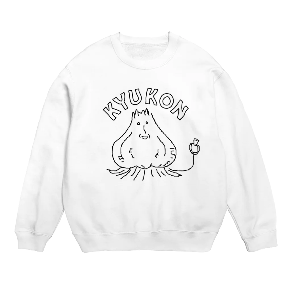 トシゾーのSUZURIのとこのキュウコン（アーチ文字） Crew Neck Sweatshirt