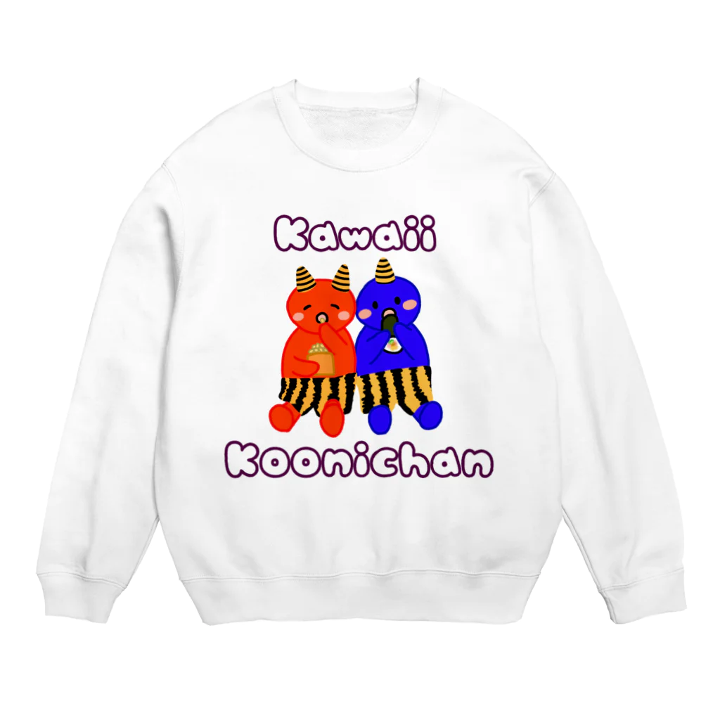 Lily bird（リリーバード）の仲良し小鬼ちゃん ロゴ入り① Crew Neck Sweatshirt