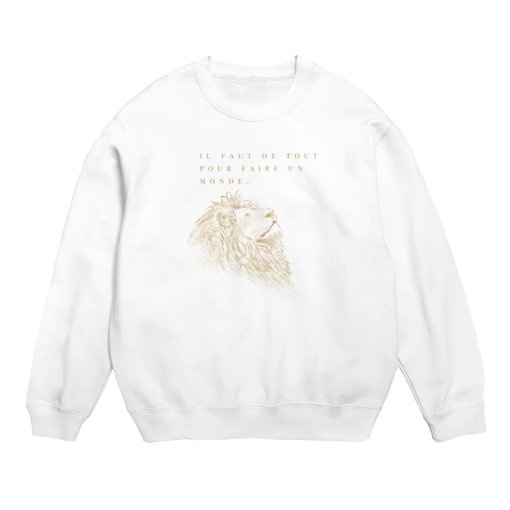 kiki25のライオン(フランス語　世界には全てが必要) Crew Neck Sweatshirt