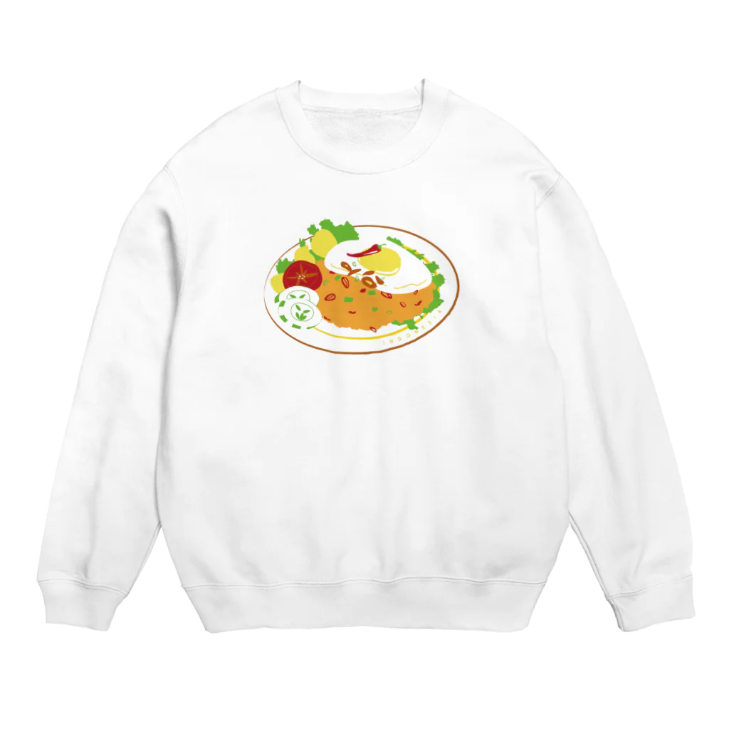 ナシゴレンとバティックのおみせのインドネシアのナシゴレン Crew Neck Sweatshirt