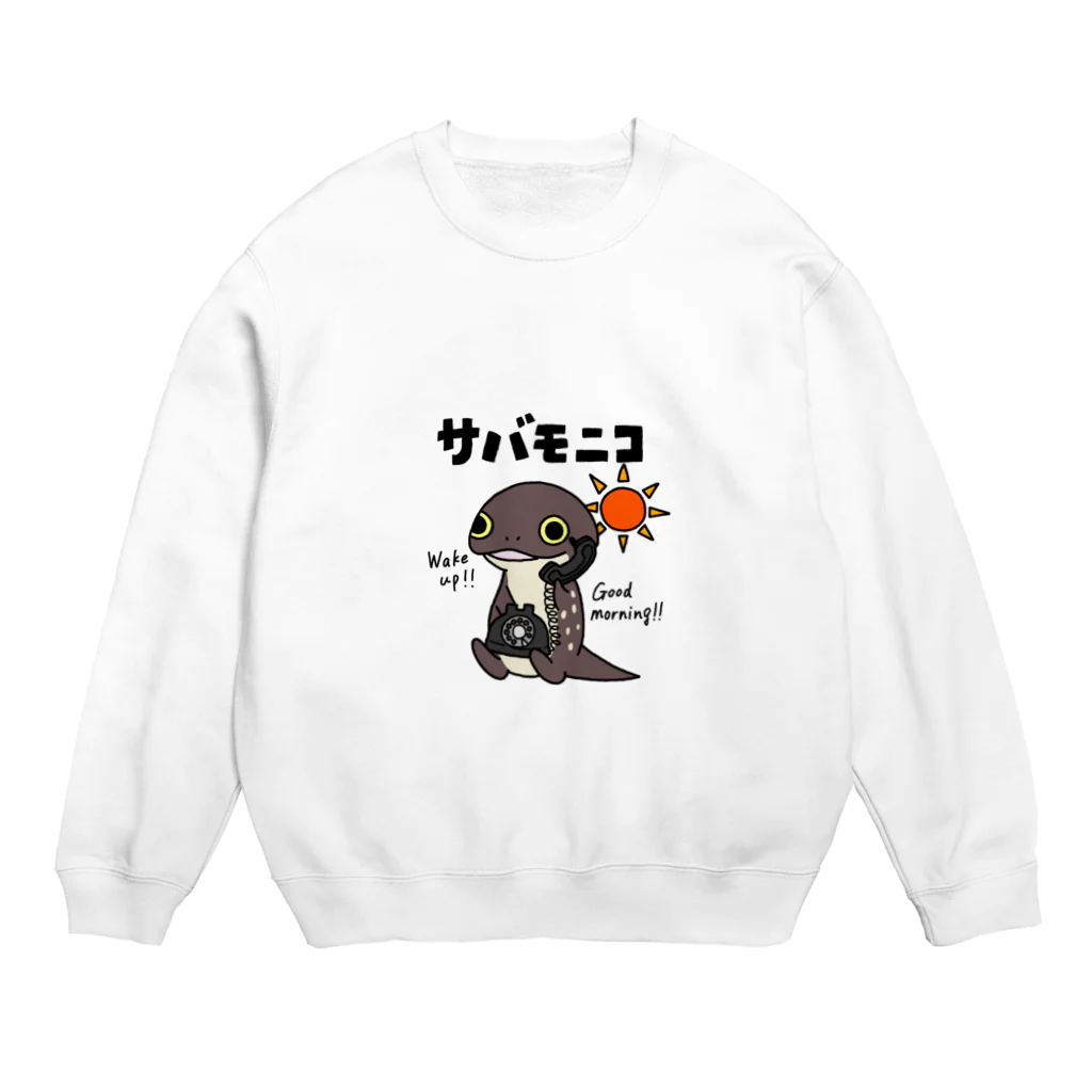 Pooyan'sのサバモニコ Crew Neck Sweatshirt