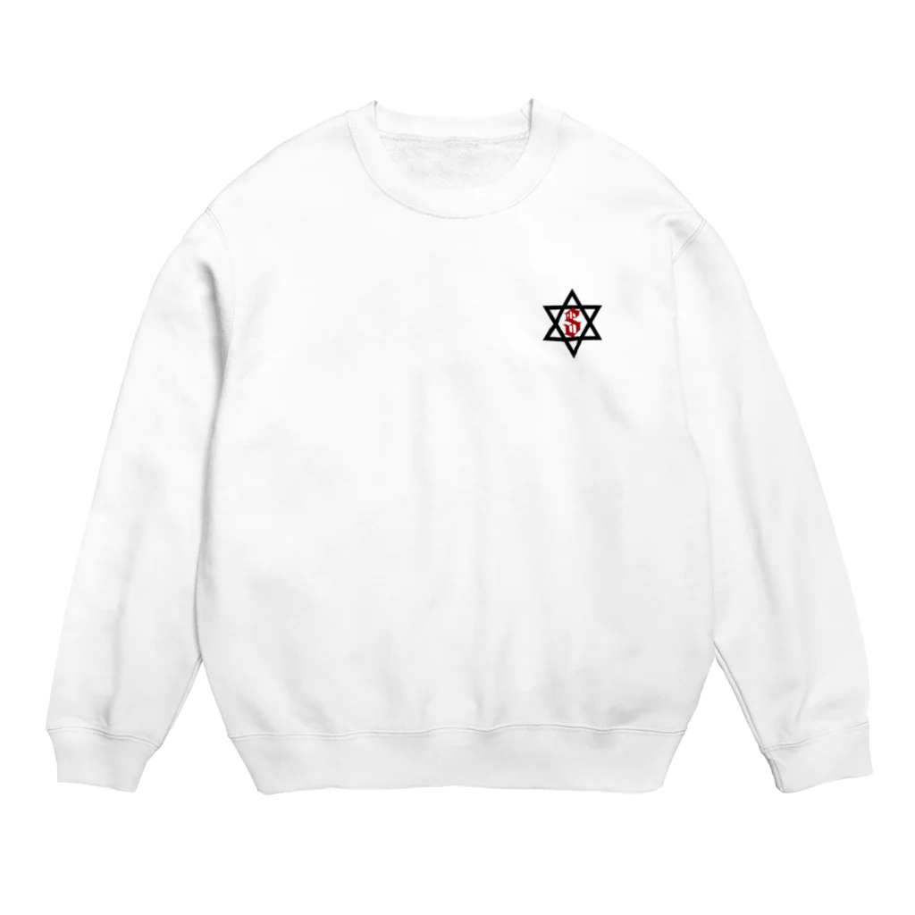 ノースヴィレッジ翔子のノースヴィレッジ翔子 Crew Neck Sweatshirt