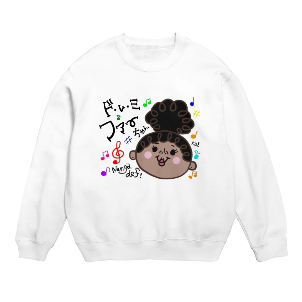 Chez Fatouのドレミファーちゃん♫ Crew Neck Sweatshirt