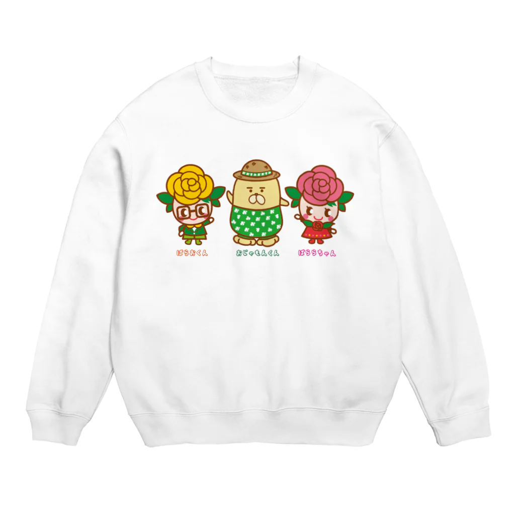 エツコロジーのばららちゃんとおじゃもんくん Crew Neck Sweatshirt