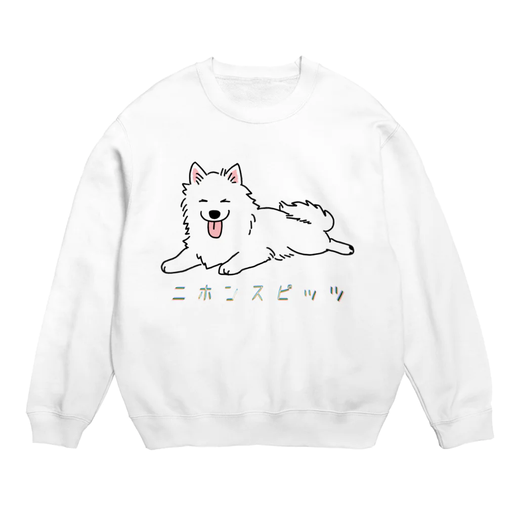 日本スピッツ　蛍のニホンスピッツ Crew Neck Sweatshirt