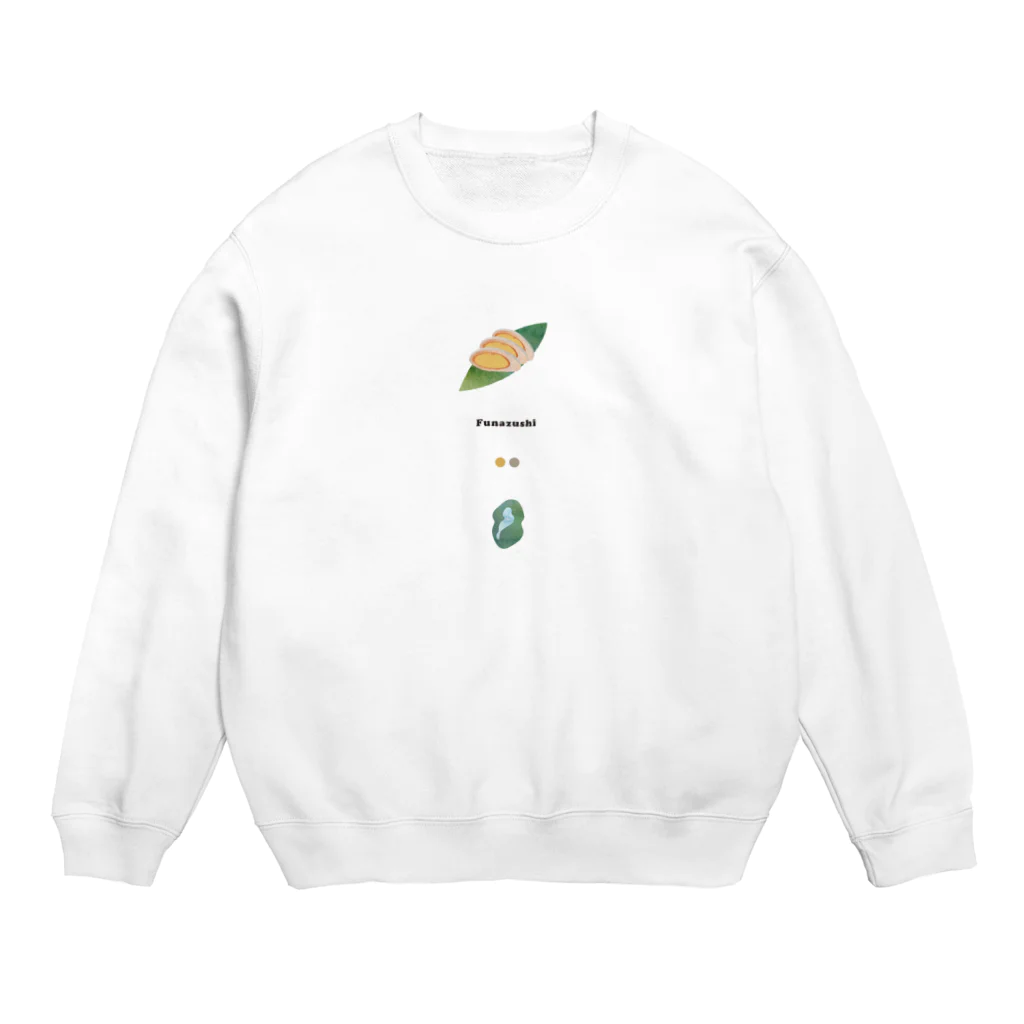 shiga-illust-sozai-goodsのふなずし 〈滋賀イラスト素材〉 Crew Neck Sweatshirt