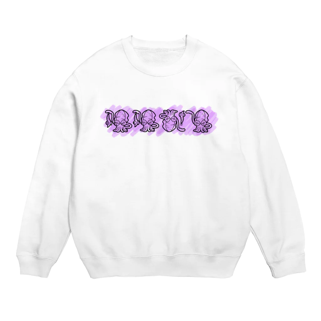 イカぽんちの逃げ出すエギ Crew Neck Sweatshirt