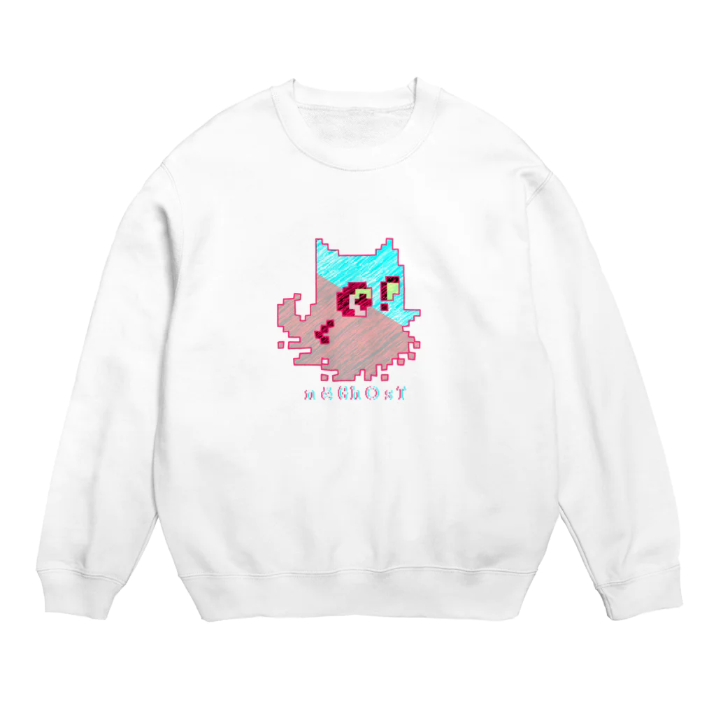 レモンバ～ムのねご～すと Crew Neck Sweatshirt