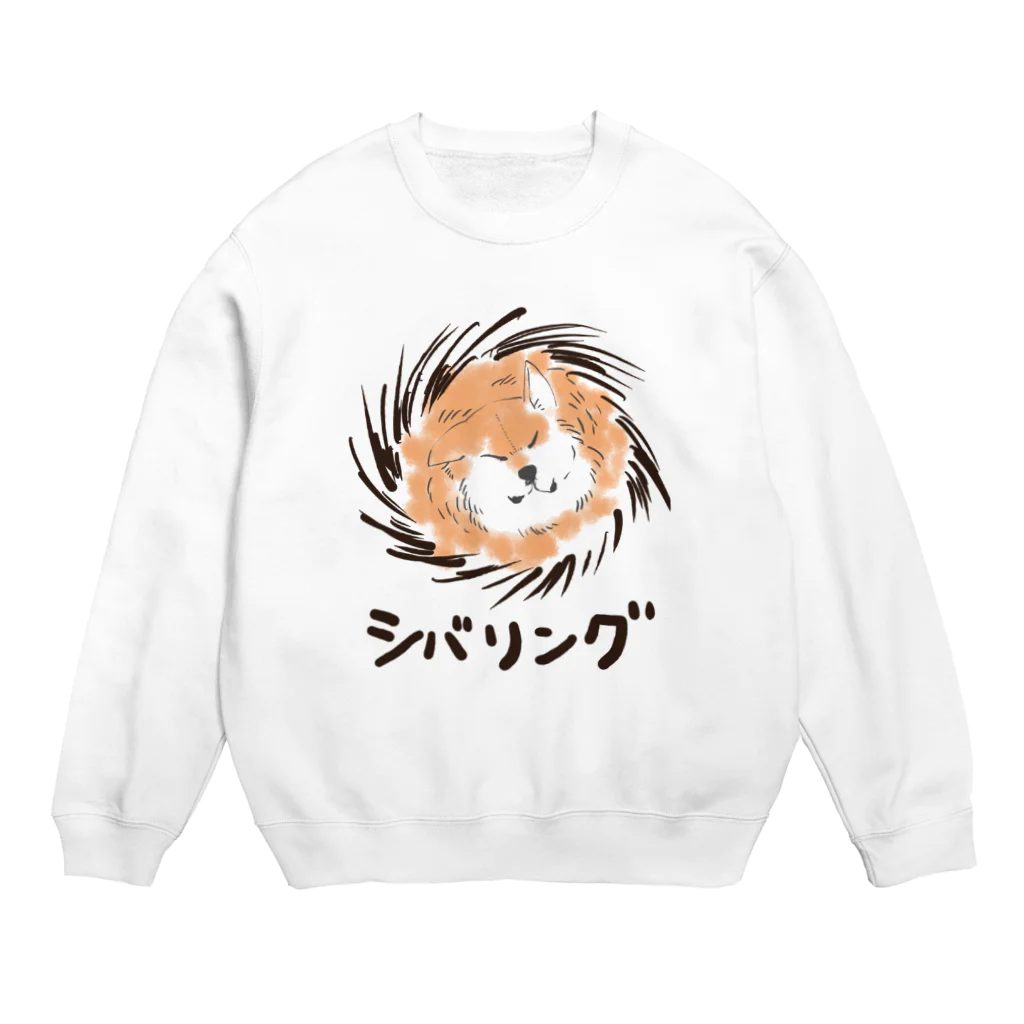 氷月のネタ箱の柴リング Crew Neck Sweatshirt