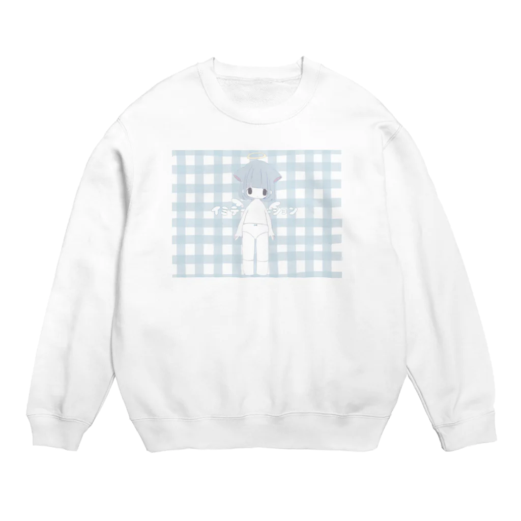 眠兎の模倣天使 Crew Neck Sweatshirt