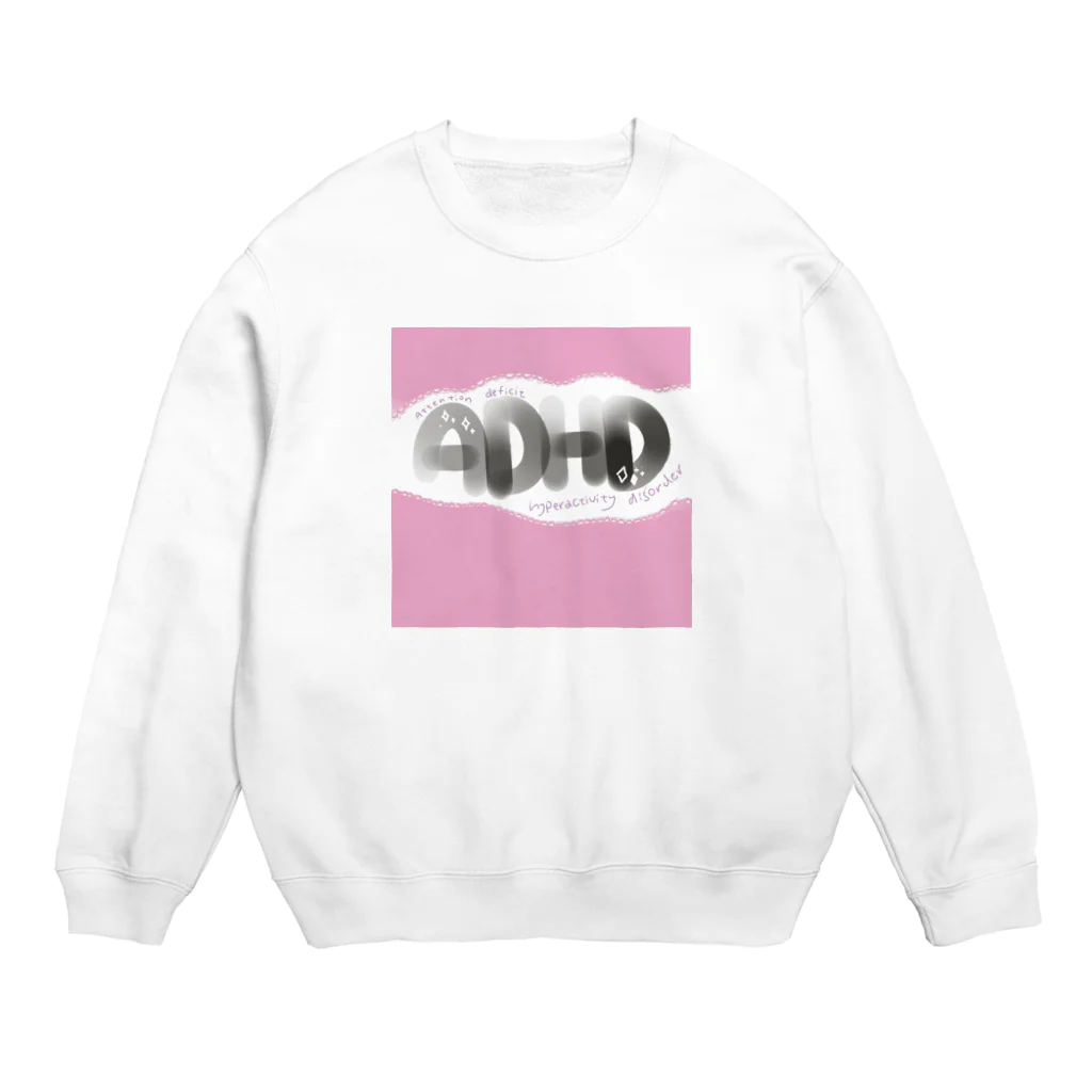 むちんアゲショップのADHD awareness  Crew Neck Sweatshirt