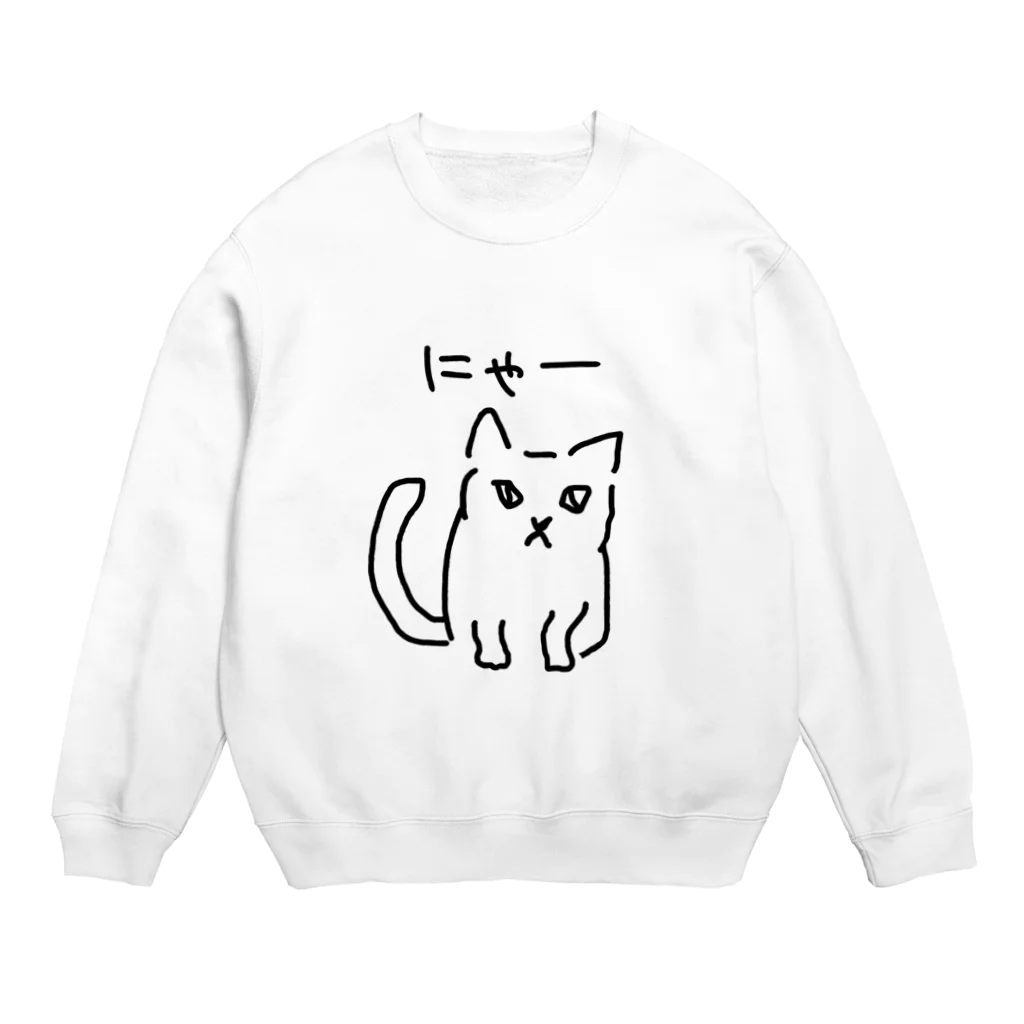 ののの猫屋敷の【ピカソ】 Crew Neck Sweatshirt