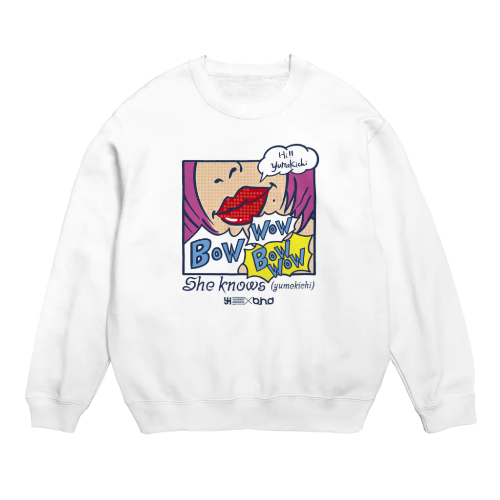 b.n.d [街中でもラグビーを！]バインドの彼女は（yumekichi）を知っている Crew Neck Sweatshirt