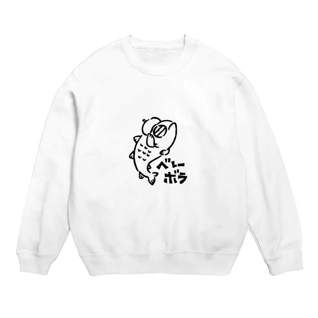 カリツォーのベレーボラ Crew Neck Sweatshirt