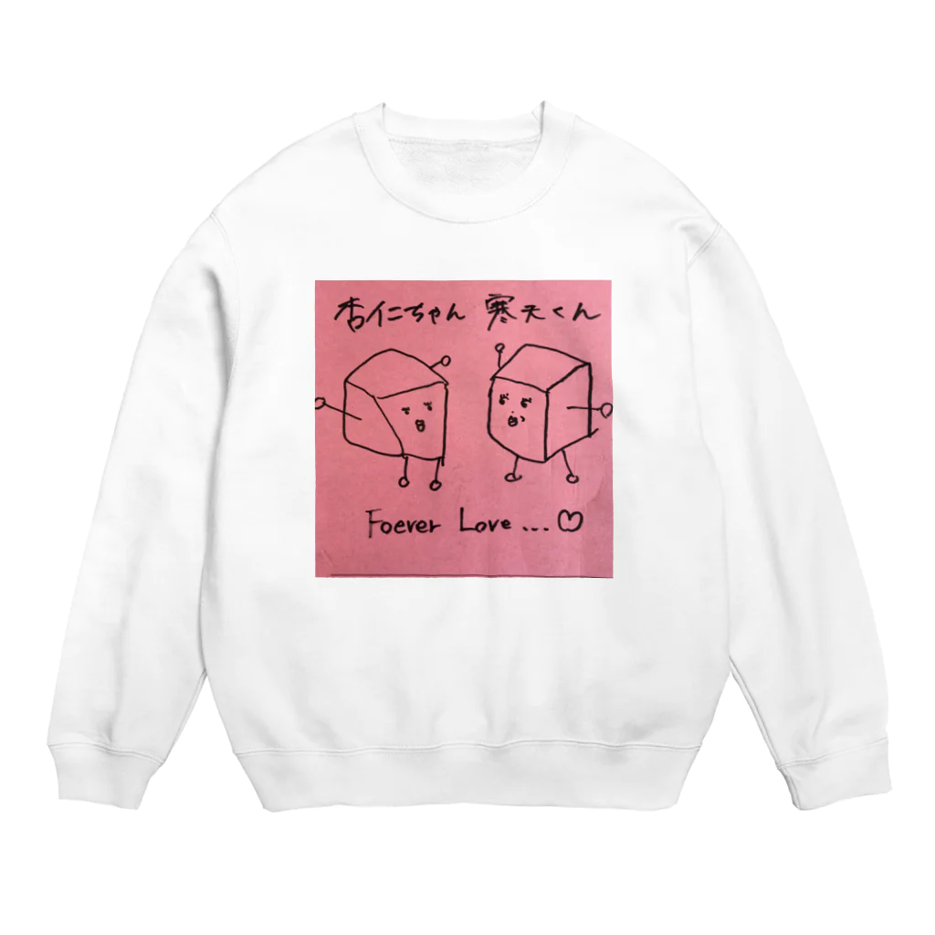 __y1zの杏仁くんと寒天ちゃん Crew Neck Sweatshirt