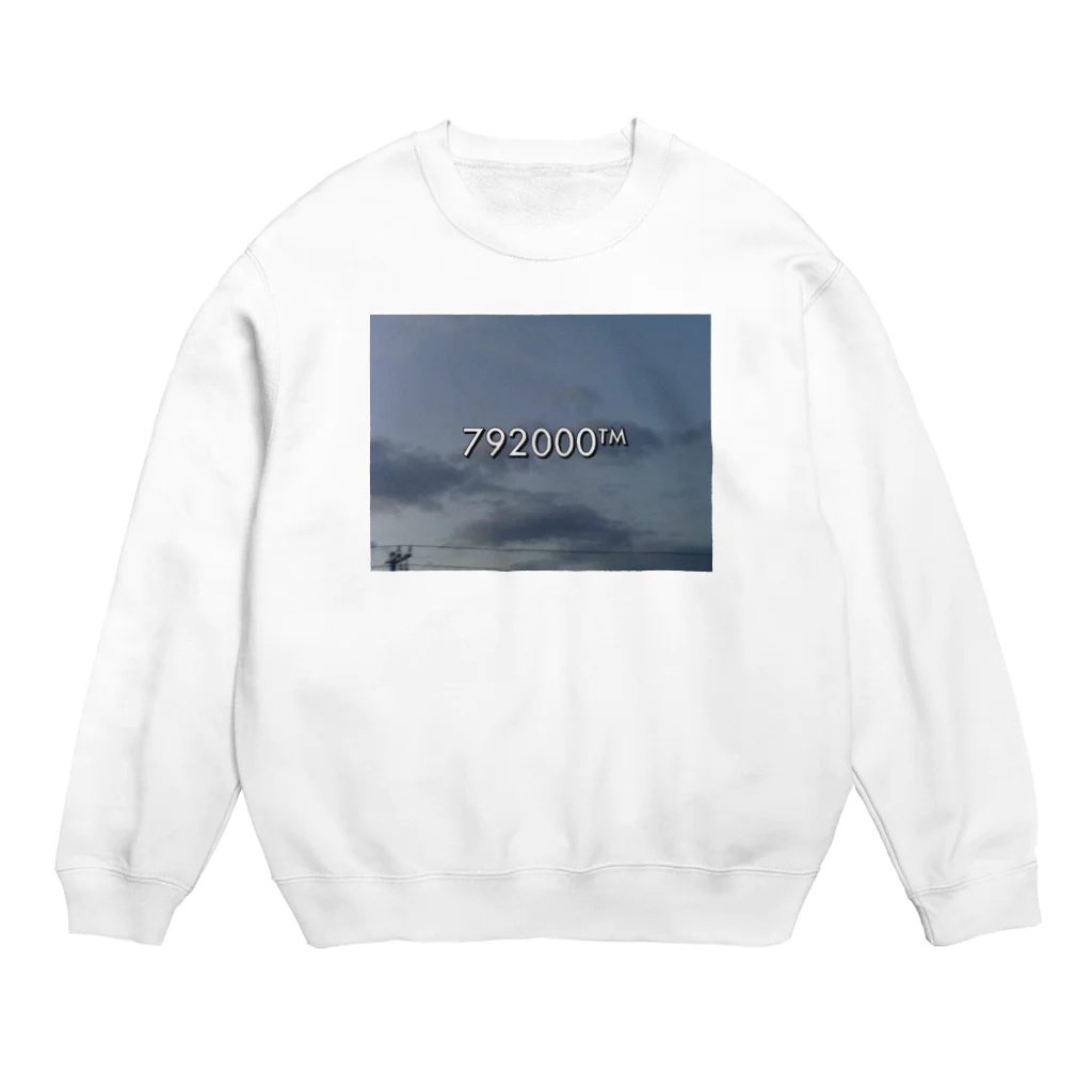 792000™のblue sky 792000™  Crew Neck Sweatshirt