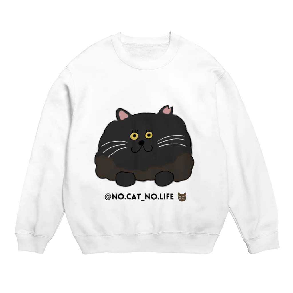 猫のイラスト屋さんのlily Crew Neck Sweatshirt