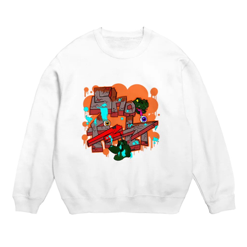 RAKUGAKIのshoefiti Crew Neck Sweatshirt