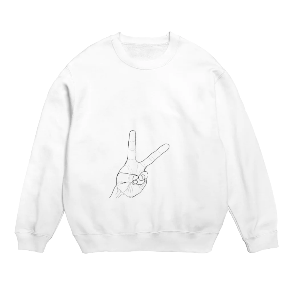 毛玉のチョキ Crew Neck Sweatshirt