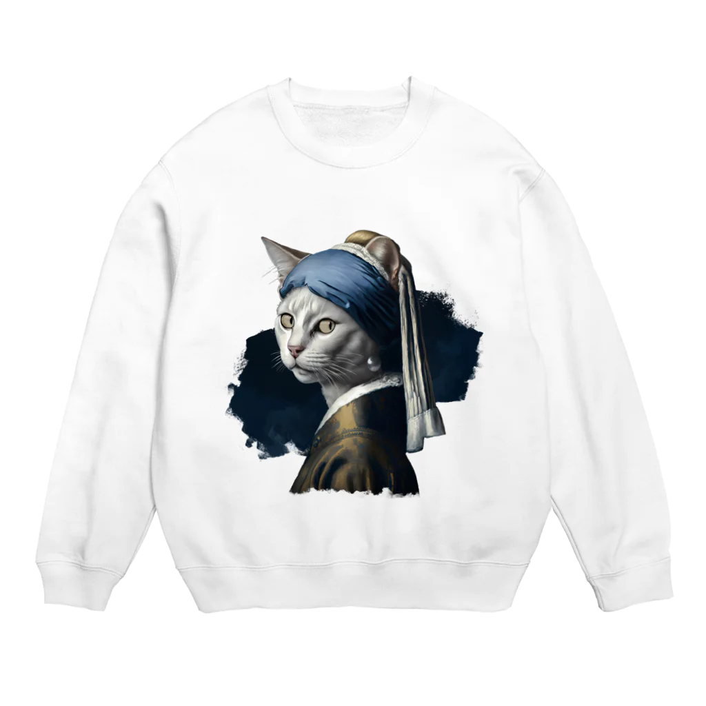 Hamidusのパールイヤリングをした猫- Vermeerの笑える絵画 Crew Neck Sweatshirt