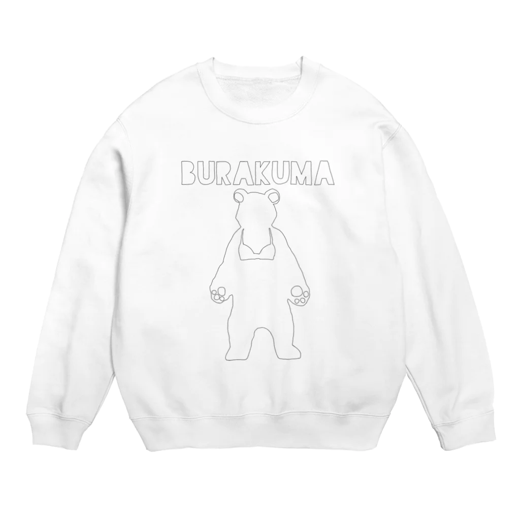 たまキャラのBURAKUMA Crew Neck Sweatshirt