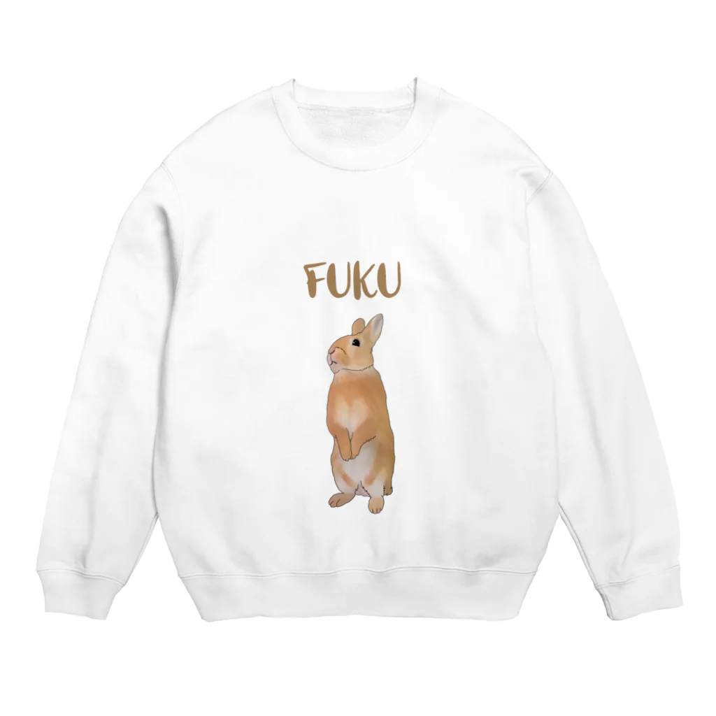 うさぎのふくのうさぎのふく（うたっち） Crew Neck Sweatshirt