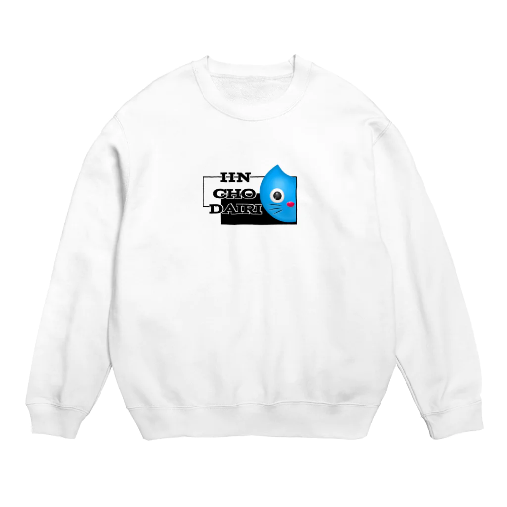 Tesla-linkのIIN CHO DAIRIーRealー Crew Neck Sweatshirt