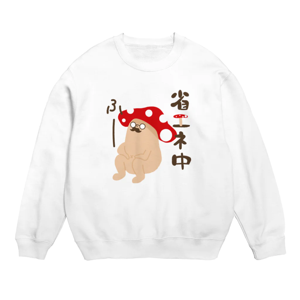 kinoko_ojisanの省エネ Crew Neck Sweatshirt