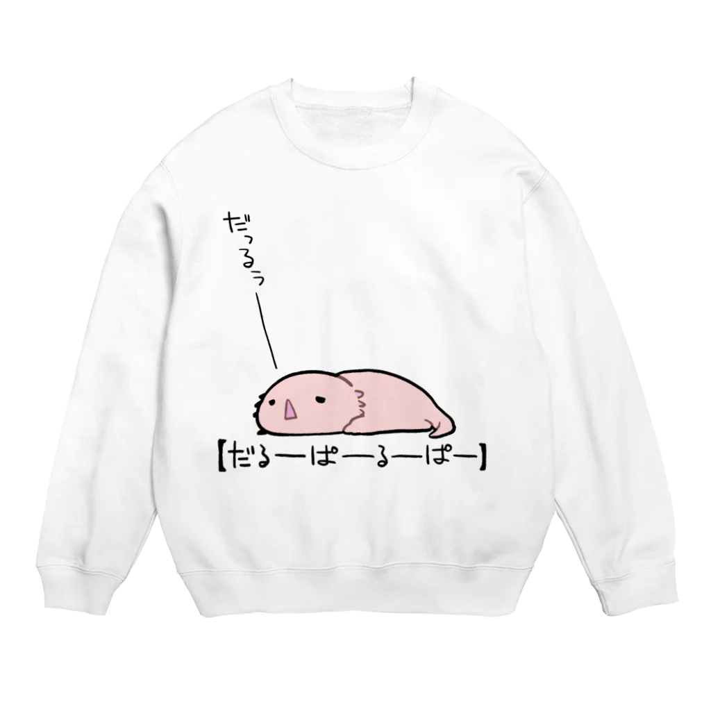 うさやのだるーぱーるーぱー Crew Neck Sweatshirt