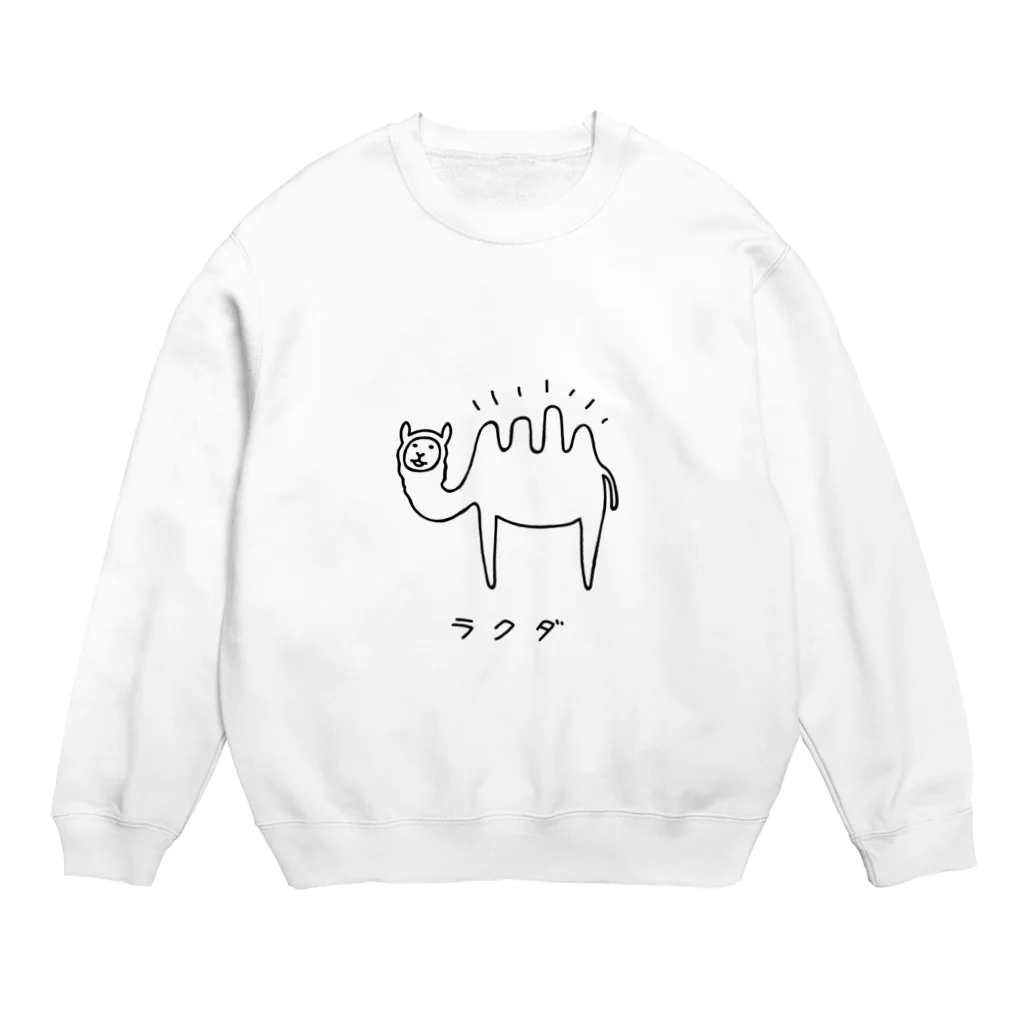 PokuStarの4つコブのラクダ Crew Neck Sweatshirt