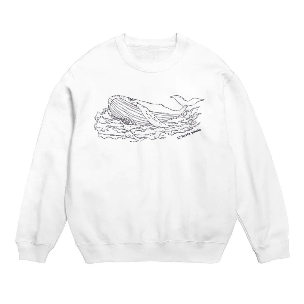 ariariartの世界でもっとも孤独なクジラとラジオ【チャリティー】 Crew Neck Sweatshirt