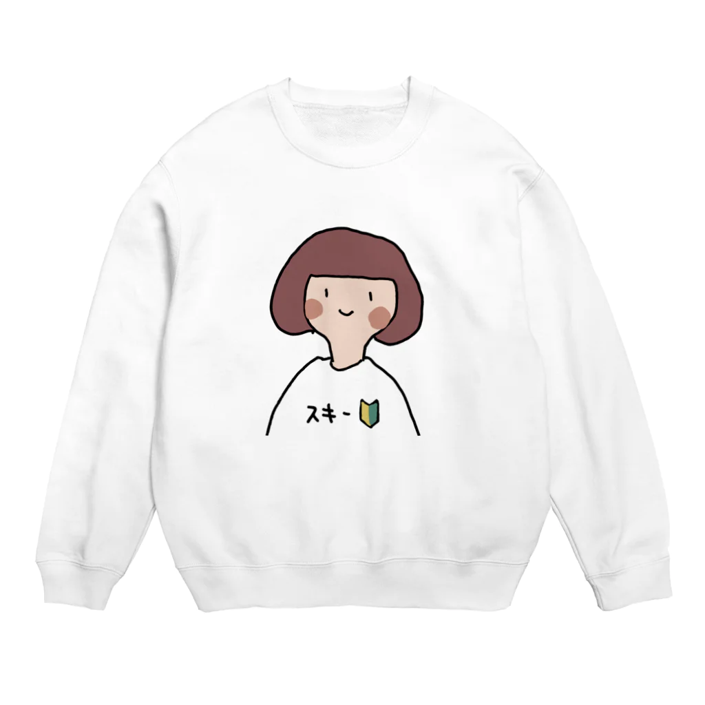 yamamototomohiroのスキー初心者女子 Crew Neck Sweatshirt