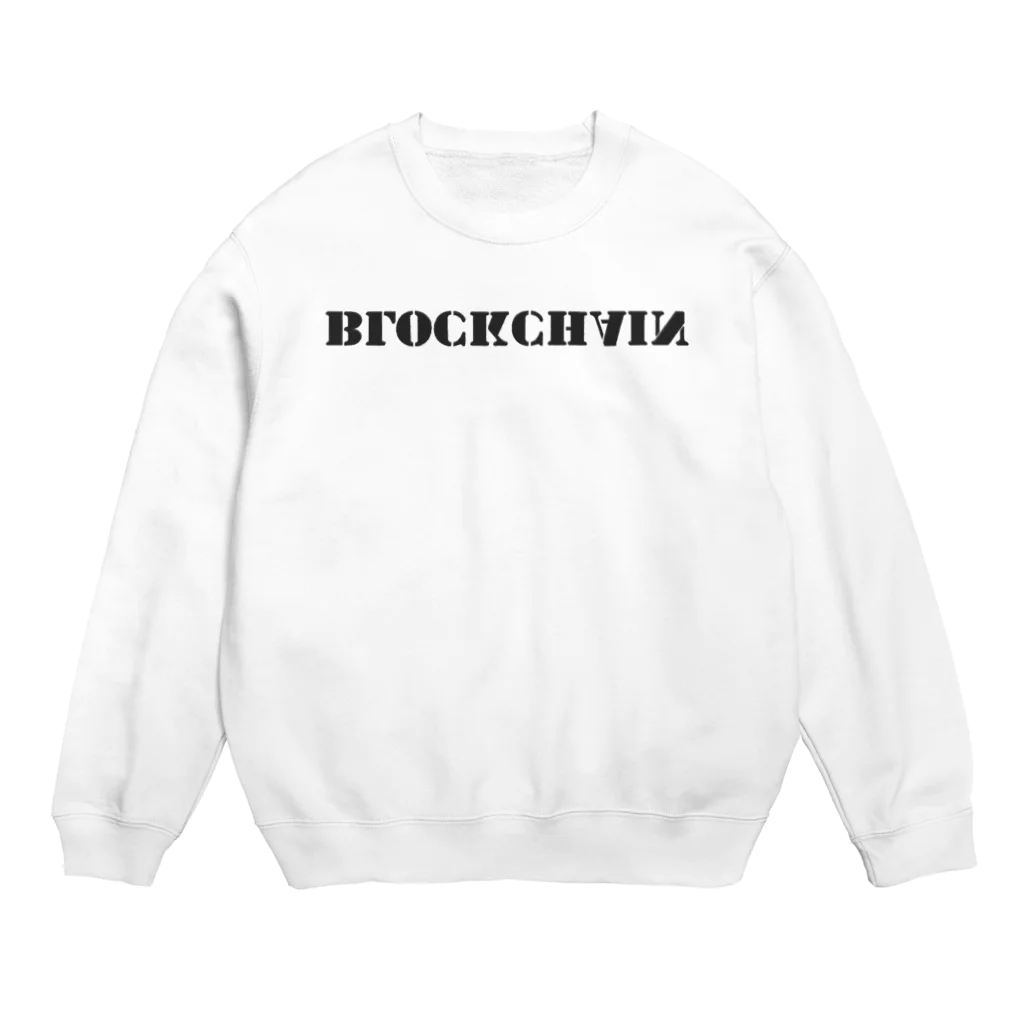 Let's blockchainのブロックチェーン Crew Neck Sweatshirt